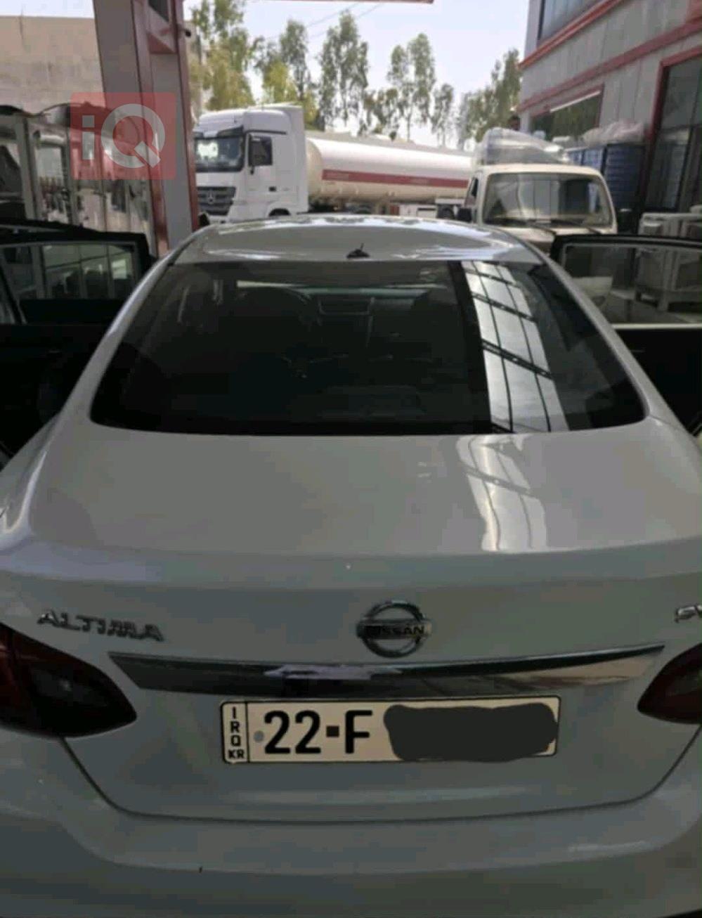 نيسان ألتيما